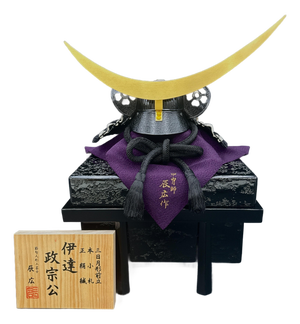 Japanese Samurai Kabuto Helmet, Date Masamune Style, Iron & Lacquer, Miniature Display, Crescent Moon Crest