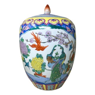 Vintage Chinese Hand Painted Porcelain Chinoiserie Ginger Jar With Peacock & Floral Motif 14" For Sale