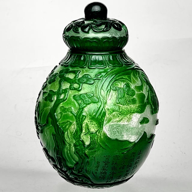 Early 20th Century Carved Green & White Cameo Peking Glass Ginger Jar For Sale - Image 4 of 13