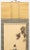 Fine extra large antique Japanese watercolor scroll painting depicting a Samurai. Signed and sealed by artist in ink....