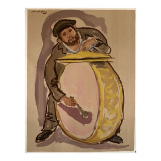 Mane Katz, Colorful Russian French Judaica Jewish Shtetl Wedding Lithograph Mourlot Paris For Sale