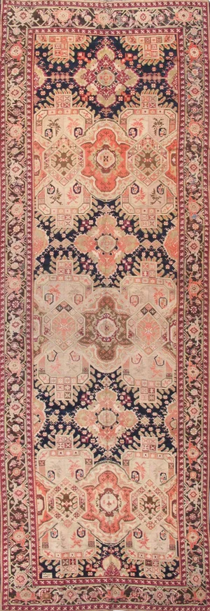 Antique Karabakh Navy/Brown Rug, 6' 3" X 18' 3"
