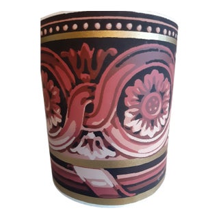 Vintage Schumacher Gold Gilt, Wine and Black Wallpaper Border-14 Yards For Sale