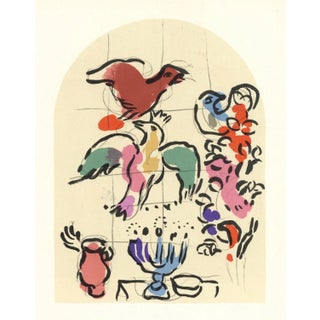 1960s Chagall Sketch for Asher Lithograph Jerusalem Windows For Sale
