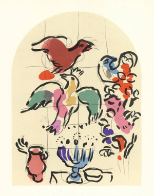 1960s Chagall Sketch for Asher Lithograph Jerusalem Windows