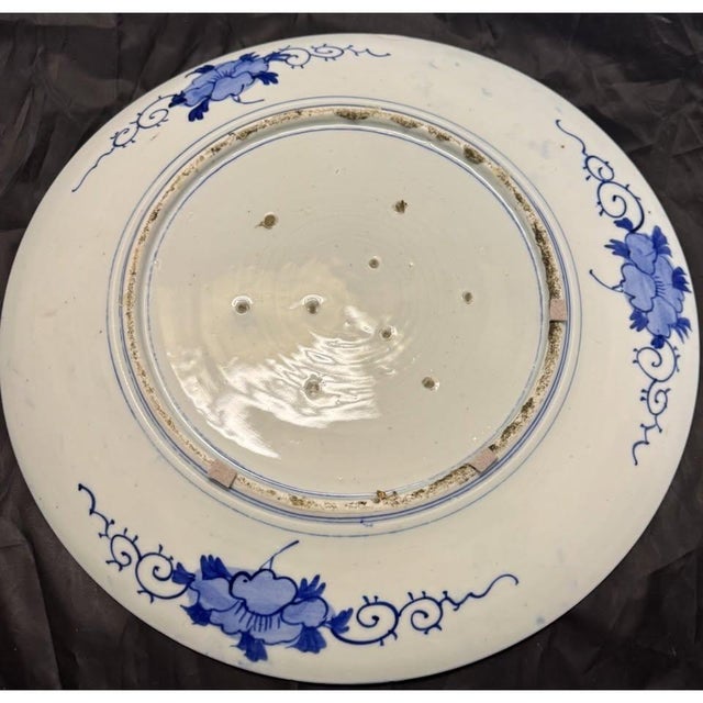 This rare 19th century antique Japanese Arita charger dish plate is a stunning piece of artistry measuring 18.5 inches in...