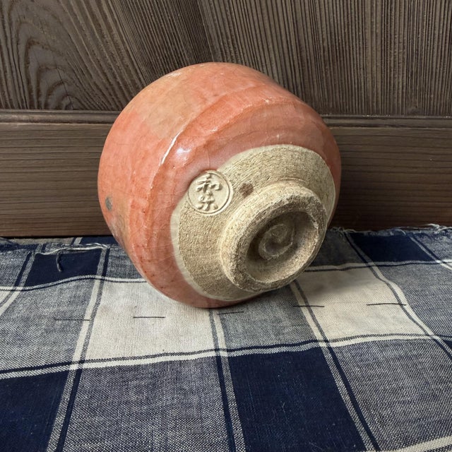 Ceramic Japanese Aka-Raku Matcha Chawan with Flying Fish, 1970s For Sale - Image 7 of 13