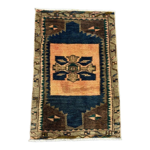 Turkish Yastik Rug 1'8" x 2'6" For Sale