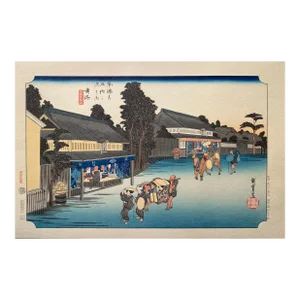 'View of Narumi', After Utagawa Hiroshige 歌川廣重, Ukiyo-E Woodblock, Tokaido