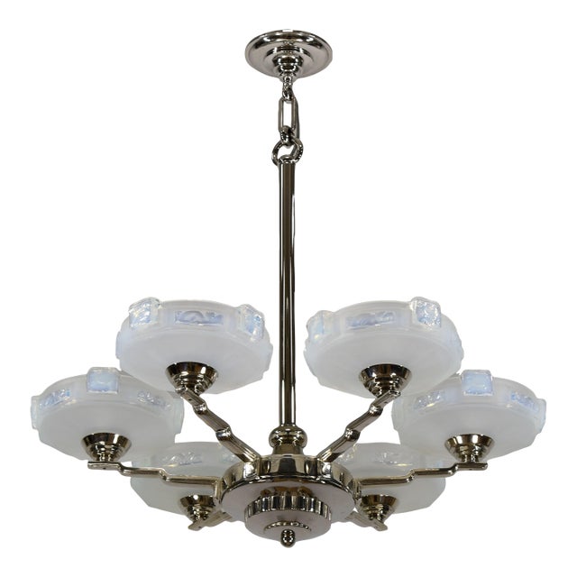 French Art Deco Chandelier by J. Gauthier Ezan & H. Renon 1930s France - 2 Available For Sale