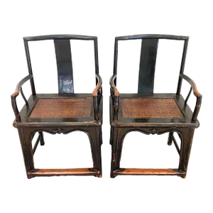 19th Century Chinese Qing Style Yokeback Official's Armchair—A Pair