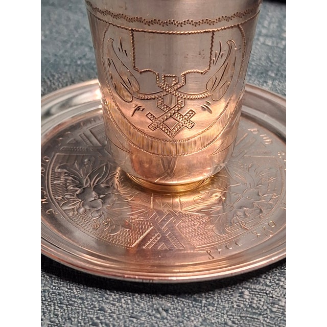 Late 19th Century Antique Russian Silver Kiddush Cup and Saucer, Moscow 1880s Judaica Set For Sale - Image 5 of 17