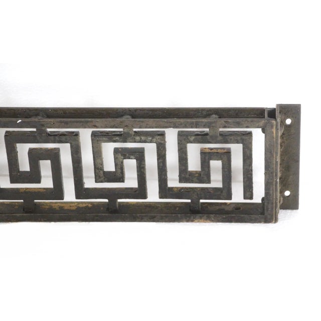 Mid 20th Century Mid 20th Century Reclaimed Greek Key Bronze Trim For Sale - Image 5 of 5