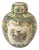 1980s Canton Rose Chinese Export Lidded Ginger Jar For Sale