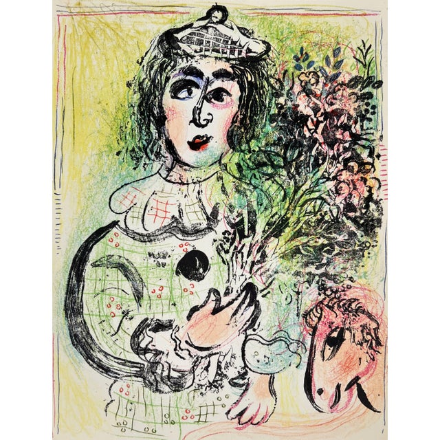 Marc Chagall, The Clown with Flowers, 1960, Lithograph For Sale - Image 6 of 6