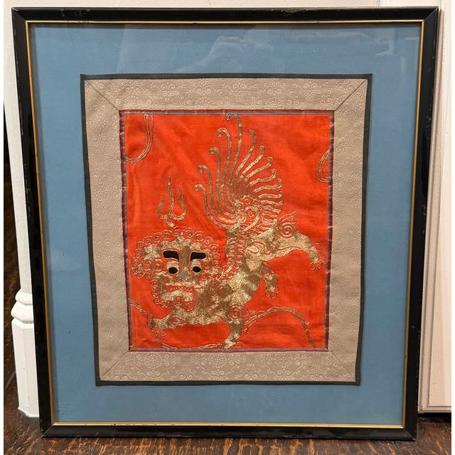Late 19th Century 19th-Century Qing Chinese Red Silk & Gold-Thread Buddhist Lion Embroidery For Sale - Image 5 of 17