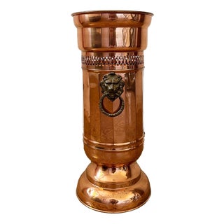 Vintage Copper Umbrella Stand with Lion Handles, 1950s For Sale