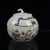 Yellow Famille Rose Boys Playing Figural Lidded Ginger Jar, Chinoiserie Porcelain Canister For Sale - Image 8 of 9