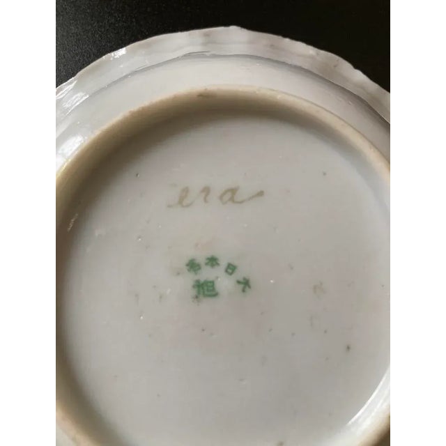 Mid 20th Century Chinese Art Nouveau Gold Porcelain Iris Design Catchall Bowl For Sale - Image 12 of 18