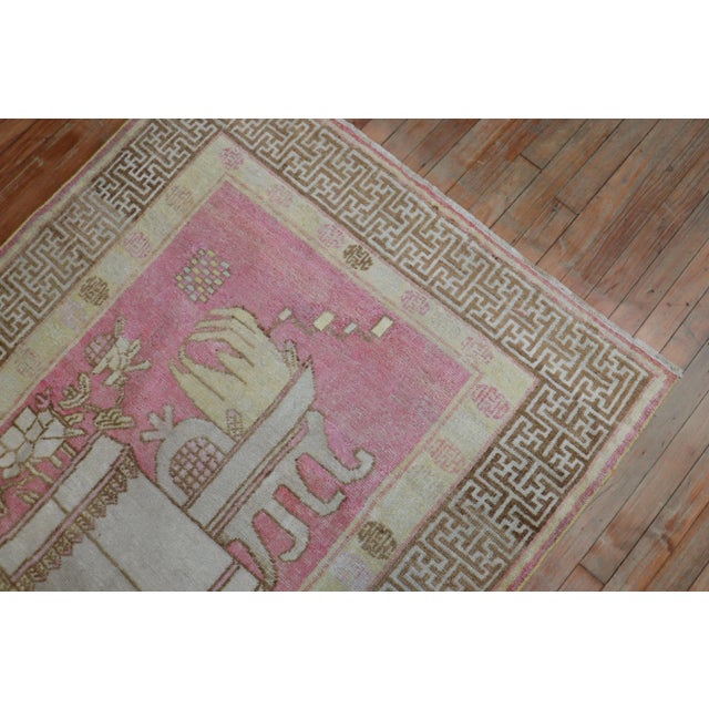 Krug - pinkutaan  Signature Design by Ashley Area Rugs Lambworth 5'3