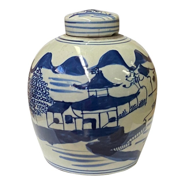 Chinese Oriental Small Blue White Scenery Porcelain Ginger Jar For Sale