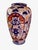 Japanese 19th Century Imari Vase For Sale - Image 3 of 5