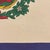 American Vintage Cotton State Flag of West Virginia For Sale - Image 3 of 6