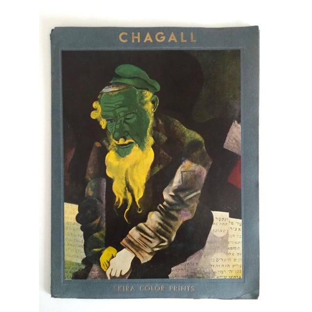 Mid-Century Modern Marc Chagall Vintage Mid-Century 1960's Color Lithograph Prints -Folio Set of 6 For Sale - Image 3 of 12