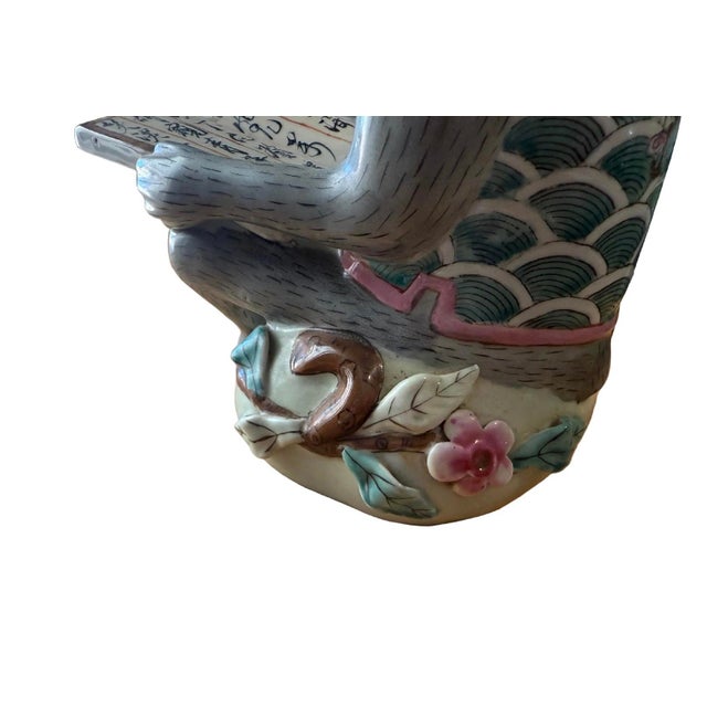 Light Gray Vintage Chinese Porcelain Famille Rose Seated Reading Monkey 7” For Sale - Image 8 of 8