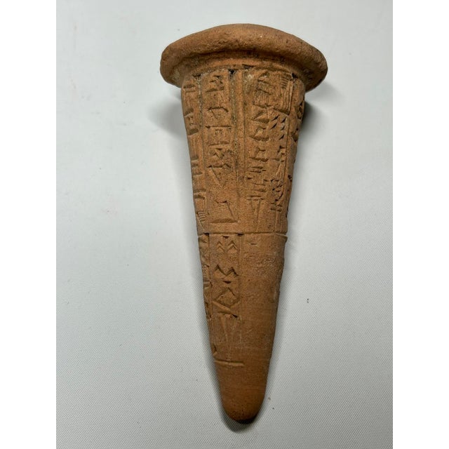 Brown Neo-Sumerian Cuneiform Clay Foundation Cone of Ruler Gudea of Lagash, 22nd Century, Before Common Era - 1 Piece For Sale - Image 8 of 10