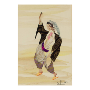 Judith Yellin Ginat, Abstract Figure, Torn Paper Collage, Israeli