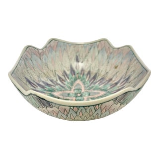 Vintage Toyo Japan Decorative Bowl With Pastel Feather Motif For Sale
