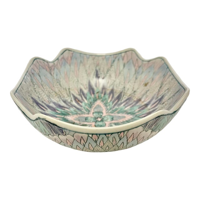 Vintage Toyo Japan Decorative Bowl With Pastel Feather Motif For Sale