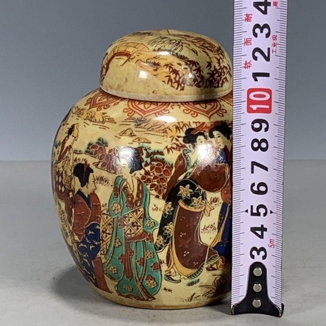 Ceramic Japanese Satsuma Lidded Ginger Jar, Geisha Bijin Figural Scene, Round Ceramic Canister For Sale - Image 7 of 9
