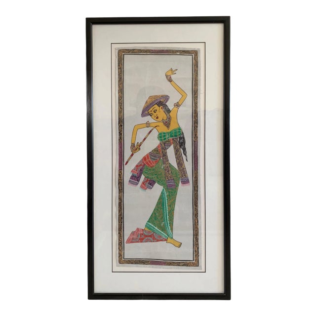 Late 20th Century Balinese Dancer Painting, Framed For Sale