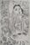 Modern Semi Nude Oeuvres Gravées Poster after Henri Matisse For Sale - Image 3 of 6