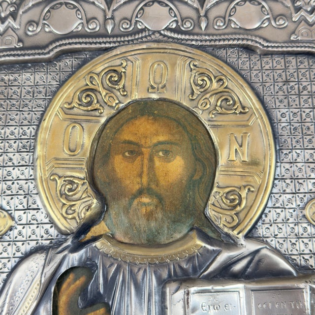 Orthodox Icon of Pantocrator in Wood with Riza For Sale - Image 5 of 13