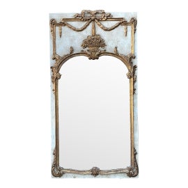 Example of Trumeau Mirrors