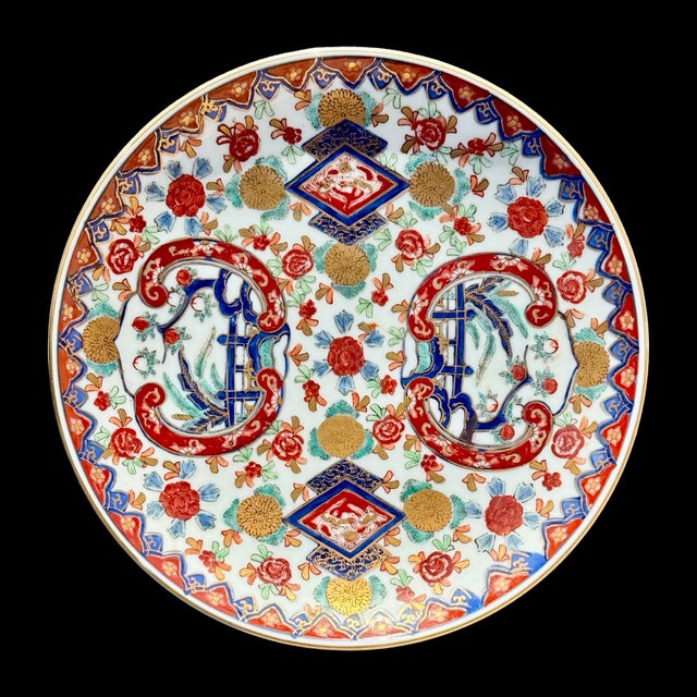 Asian Early 20th Century Japanese Arita Imari Porcelain Wall Plate Gold Floral Pattern For Sale - Image 3 of 8
