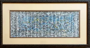Abstract Expressionist Painting by Satori Gregorakis, Framed