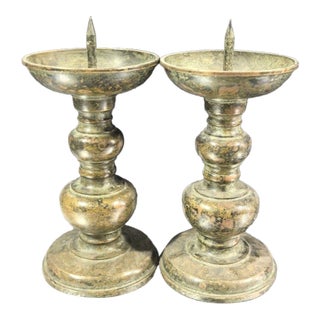 Pair of Vintage Bronze Candlesticks, Traditional Pricket Candle Holders, Chinoiserie Altar Decor For Sale