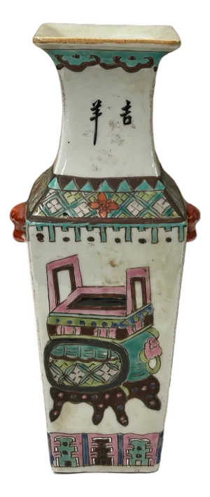 Chinese White Canton Famille Mille Graphic Square Porcelain Vase