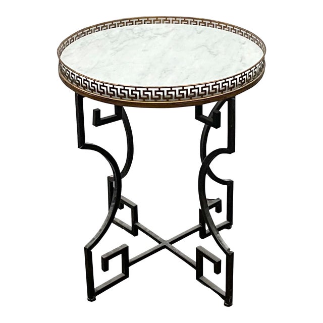 Neo-Classical Style Greek Key Marble Top & Brass Side / Drinks / Sofa Table For Sale