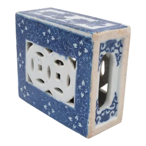Chinese Blue and White Fu Lion Headrest, C. 1920