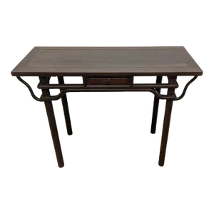 Jichimu Console Table