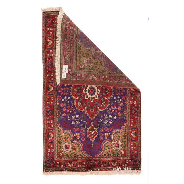 Antique Persian Tabriz Rug, Size 3'2" x 5'3", Circa 1900's