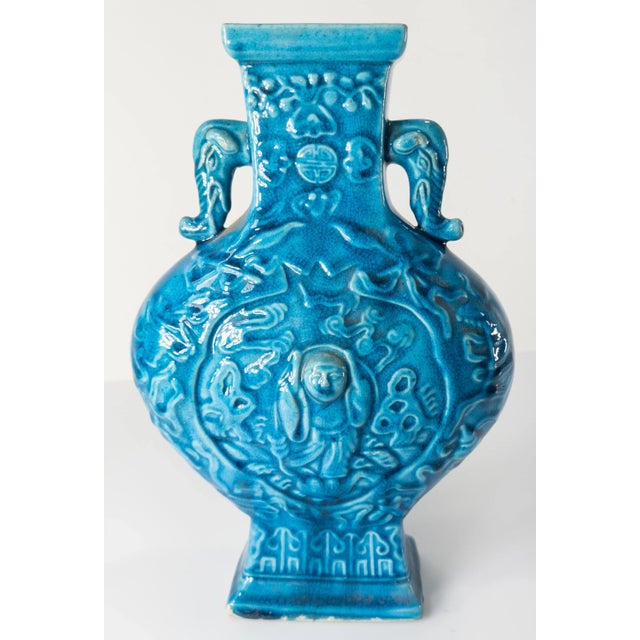 Chinoiserie 20th Century Chinese Electric Turquoise Blue Moon Flask Vase For Sale - Image 3 of 13