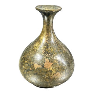 Vintage Mottled Bronze Vase With Flared Rim and Patina Finish For Sale