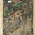 Mid 20th Century Vintage Chinese Framed Painting of Pavilion Garden Scene With Figures and Mountain Landscape For Sale - Image 5 of 10