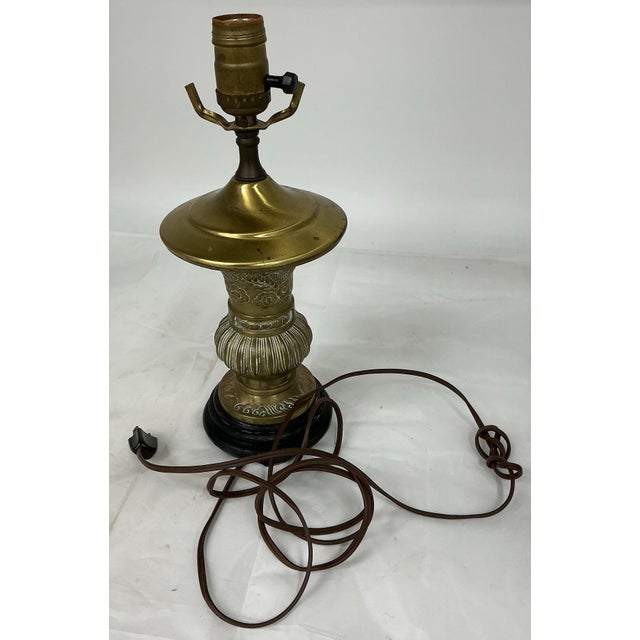 Brass Petite Vintage Asian Brass Dragon Motif Lamp For Sale - Image 8 of 11